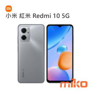 小米 紅米 Redmi 10 5G (3)